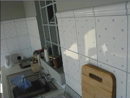 Villa Fajne Miejsce Jeziorany Zimmer foto